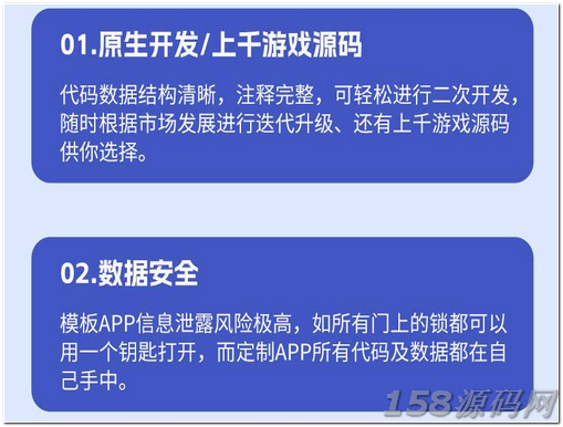 探索游戏定制开发：技术与创意的完美融合