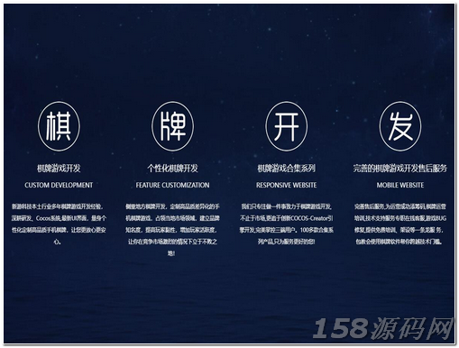 游戏定制开发中的团队协作与项目管理