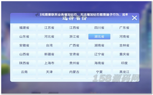 打造个性化游戏空间：2025猫情怀源码提供多套UI选择，700款子游戏任你挑选