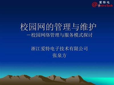 游戏开发中的法律风险：如何规避与应对？