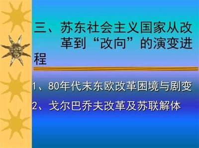 选择合适的游戏开发公司：市场调研与对比分析