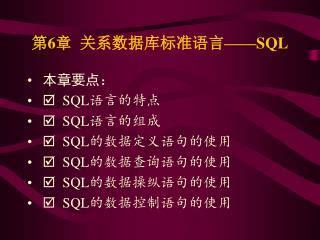 如何选择合适的游戏开发团队？专业能力与项目经验并重